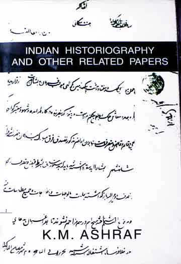 Indian Historiography