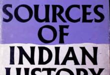 Sources of Indian History