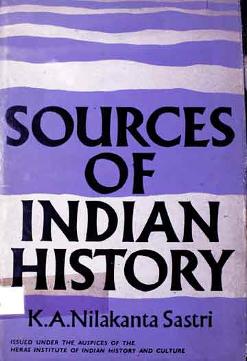 تاریخ ھند کے ذرائع 1 Sources of Indian History
