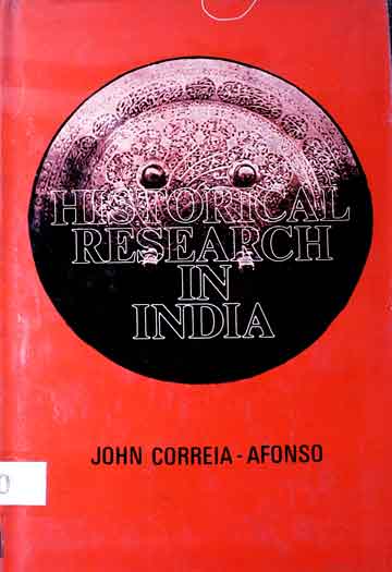 تاریخ کی تحقیق ہند میں 1 Historical Research In India