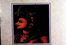 تذکرۃ البلاد والحکام (مختلف علاقوں کے تحت وہاں کی تاریخ اور اکابر کا تذکرہ خصوصاً میسور)، اردو ترجمہ از شفیع احمد شریف شفیع 3 Tazkiratul-Bilad