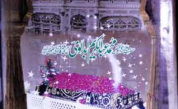 Tazkira Muhaddis Abdalwi