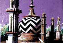 ثبوت حلال کے طریقے 3 Suboot Halal K Tareekay