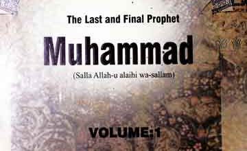 The Last And Final Prophet Muhammad