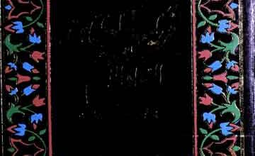 Tahreek-e-Azadi Hind