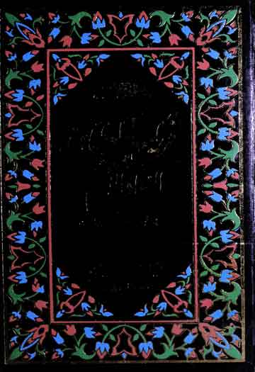 Tahreek-e-Azadi Hind