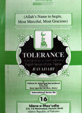 Tolerance 5 Tolerance