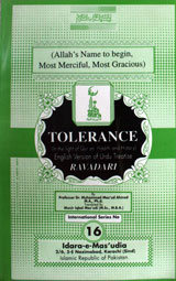 Tolerance 1 Tolerance