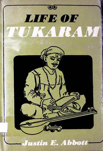 Life of Tukaram