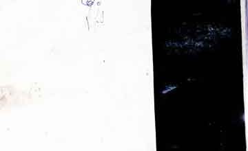 طریق الارشاد، مقدمہ مفصل روان فرھادی 3 Tariq-ul-Irshad