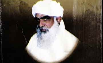 Tasarrufat Kashf o Karamat