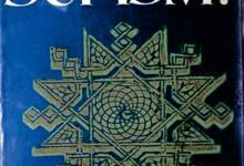 What is Sufism