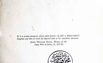 History of Tipu Sultan