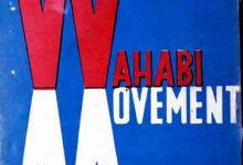 Wahabi Movement