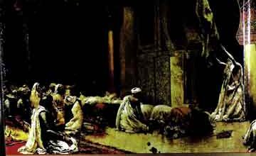 کونو اربانین 5 Koonoo Rabbaniyeen