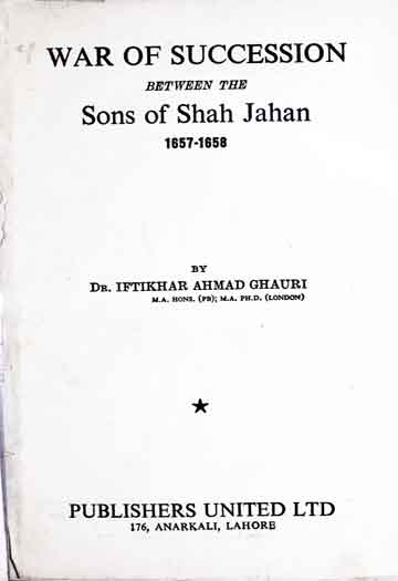 وراثت کی جنگ 1 War of Succession