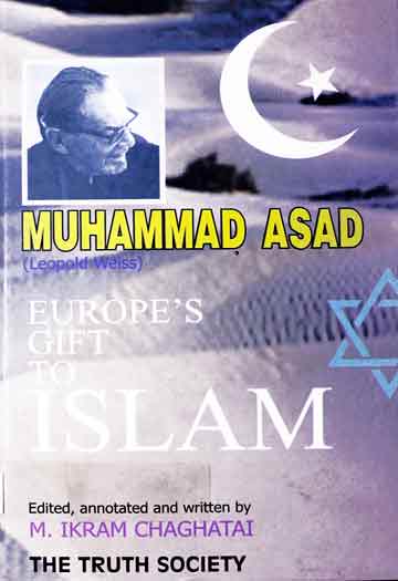 یورب کا تحفہ 1 Europe's Gift to Islam