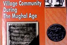 زمین کے حقوق 2 Land Rights