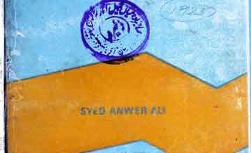 Religion the Science of Life