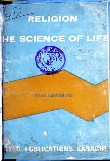 زندگی کی سائنس 1 Religion the Science of Life