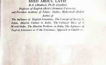 The mind al-Quran builds