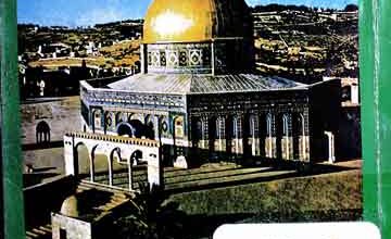 Al-Aqsa Wal Qudus
