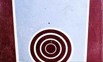 الیھود 4 Al-Yahood