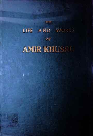 Ameer Khusro