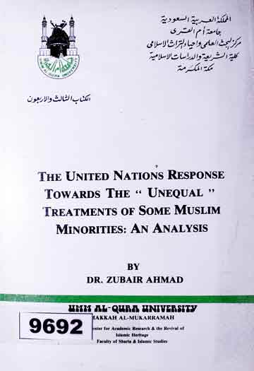 United Nations's Response on Muslim Minorities