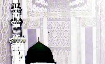 آریاٹی اگواں (سیرت النبی ﷺ) 5 Aryati Agwan