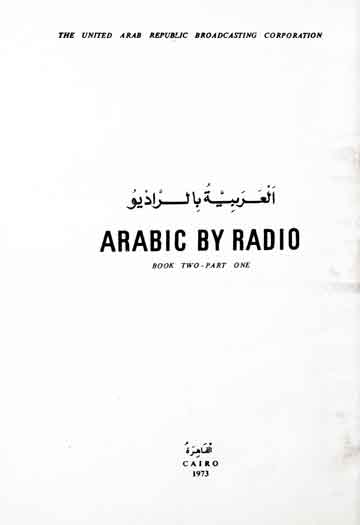 Arabic By Radio