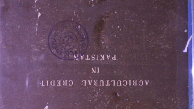 Agricultural Credit in Pakistan