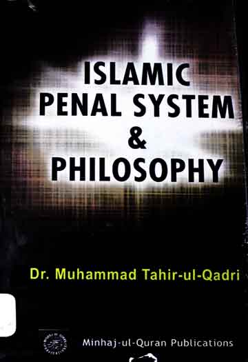 Islamic penal system and philosophy