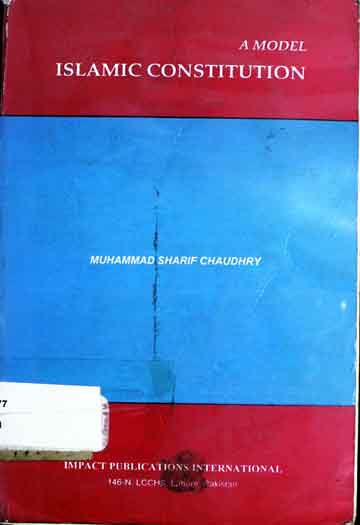 A model Islamic constitution