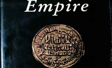 اسلامی حکومت کا بیان 3 Exploring an Islamic empire