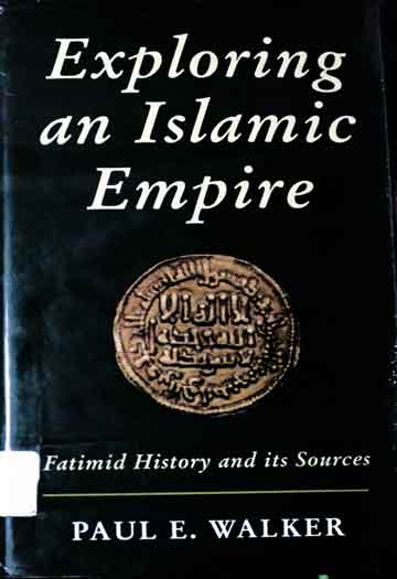 Exploring an Islamic empire