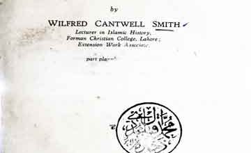 Modern Islam In India