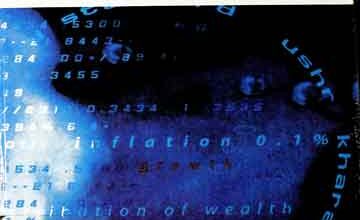 اسلام میں معاشی نظام 2 The economic system in Islam