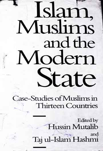 اسلام مسلمان اور جدید سلطنت 1 Islam Muslims And Modern State