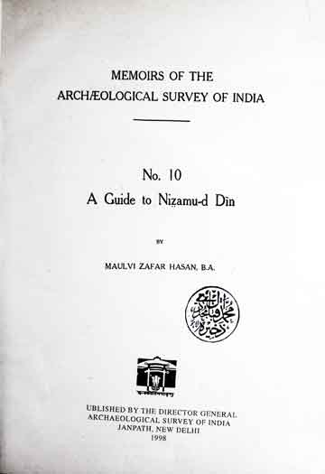 Memories of Archeology Survey of India