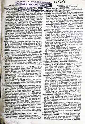 Biographical Dictionary of Muslim World