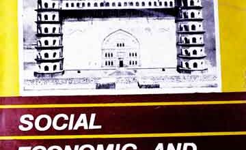 بیجاپور کی تاریخ 2 History of Bijapur