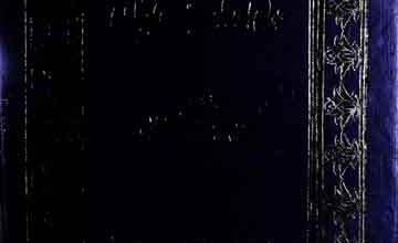 Dilli Aor Tibb-e-Yunani