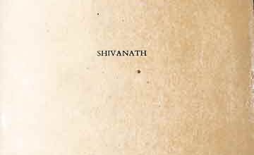 دوگڑی لٹریچر کی تاریخ 5 History of Dogri Literature