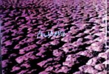 Farsi Shairi Main Hijja nawisi