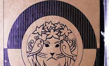 فارسی پنجم دبستان سازمان کتابہای درسی ایران 5 Farsi Dabistan Sazman