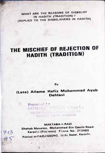 The mischief of rejection of Hadith tradition