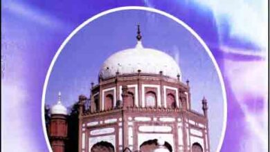 فیوض عارف متکلم (ملفوظات سید غلام رسول شاہ گیلانی) 5 Fayooz-e-Arif Mutakallim