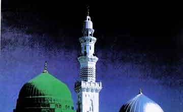 Hojra Nabvi K Andr Naqs Arbi KI Chend Nayab Neemty