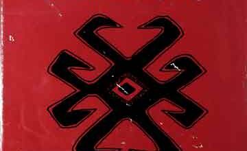 جدید اسلام کا زوال 3 The crisis of modern Islam